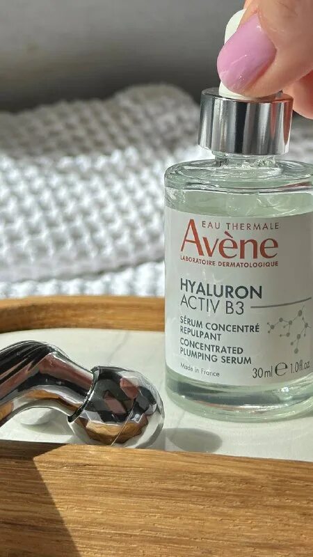 Avene activ b3. Avene activ b3