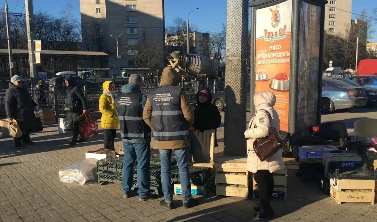 Борьба с нелегальной торговлей