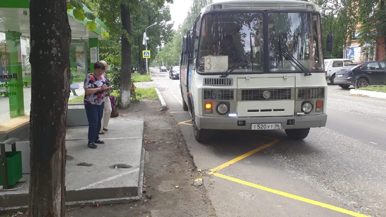 Пермь качканар автобус. Автобус нижняя тура. Автобус Качканар нижняя тура. Тройка-тур перевозчик.