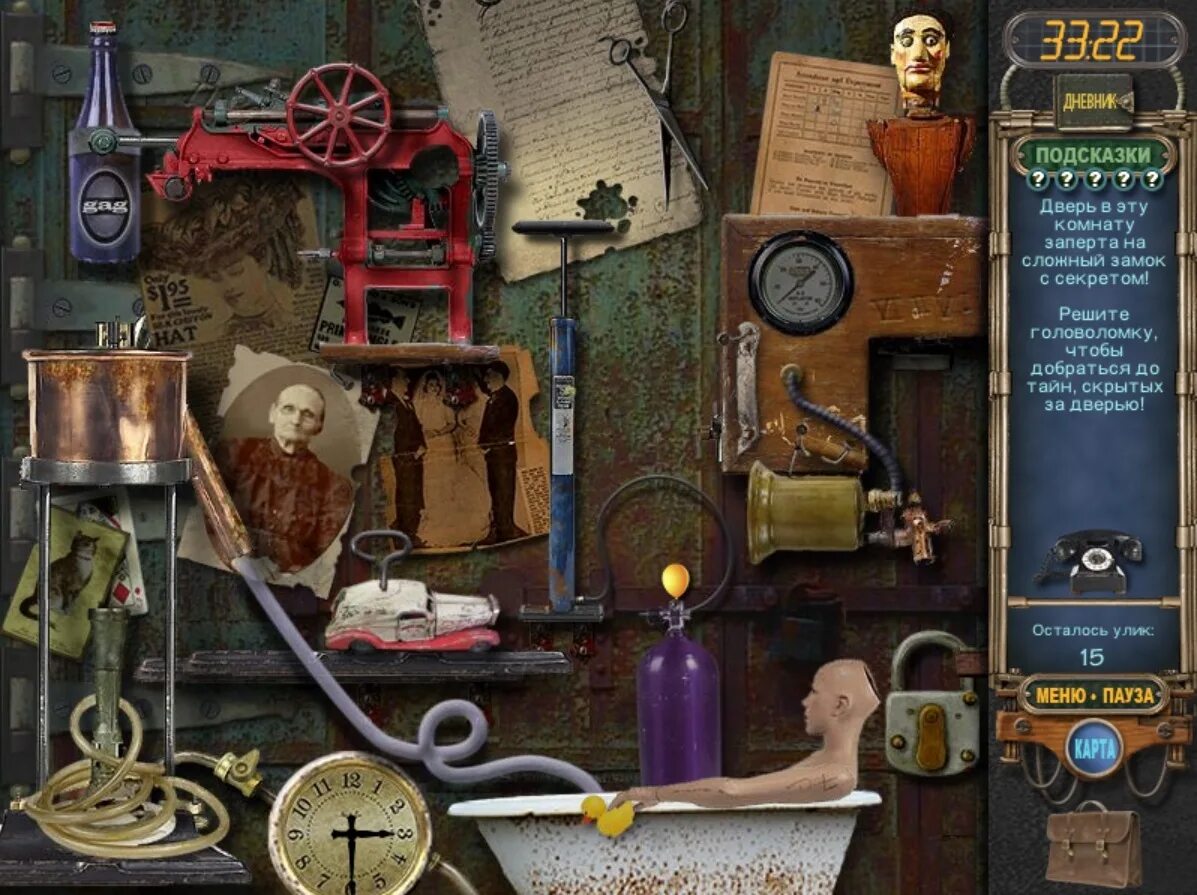 За семью печатями 3: равенхарст. Игра равенхарст. За семью печатями. Mystery case files игра. За семью печатями 14.