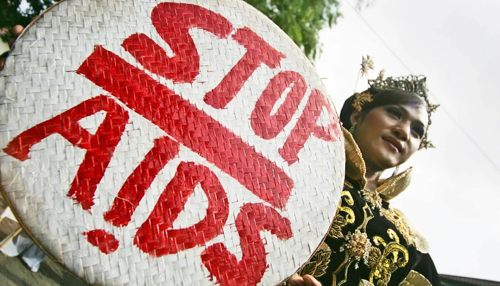 Спид лайф. СПИД марка. Stop AIDS World. СПИД Сток. СПИД Сонг картинки на аву.