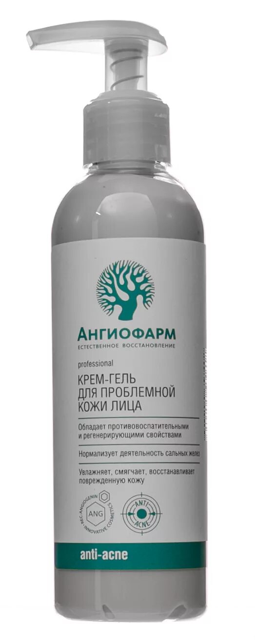 Angiopharm, солнцезащитный флюид /100 мл. Гель с аминокислотами шелка ангиофарм. Мультипептидный крем ангиофарм. Ангиофарм гель с аминокислотами шелка. Гель с аминокислотами шелка ангиофарм.