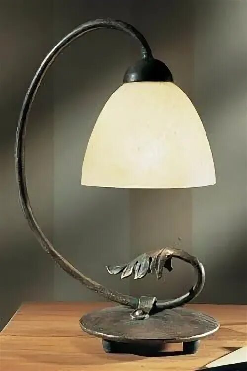 It is a lamp. It is a lamp