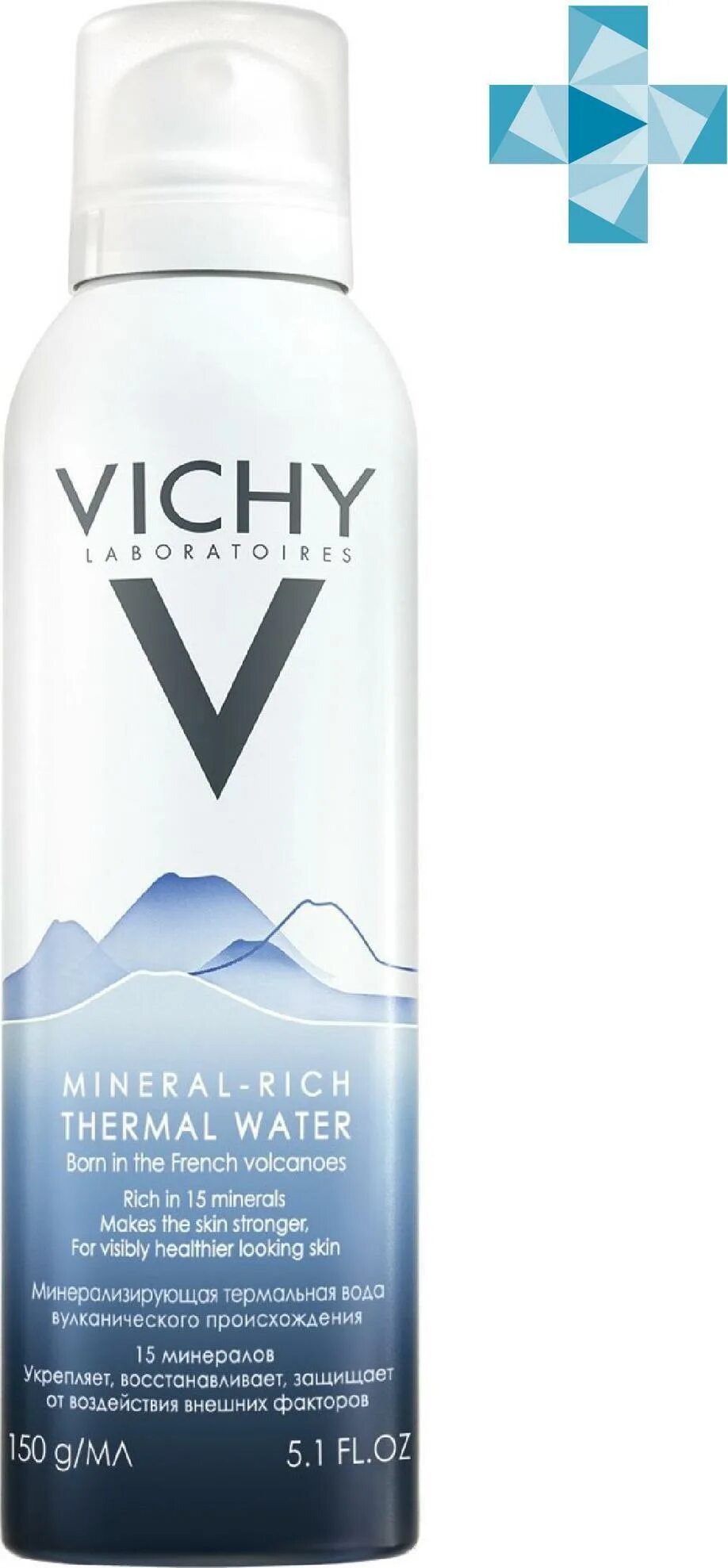 Vichy термальная вода Spa Mineralisante. Виши Пюрте набор вода термальная. Vichy вода термальная 50мл. Vichy вода термальная 150мл. Термальная вода vichy