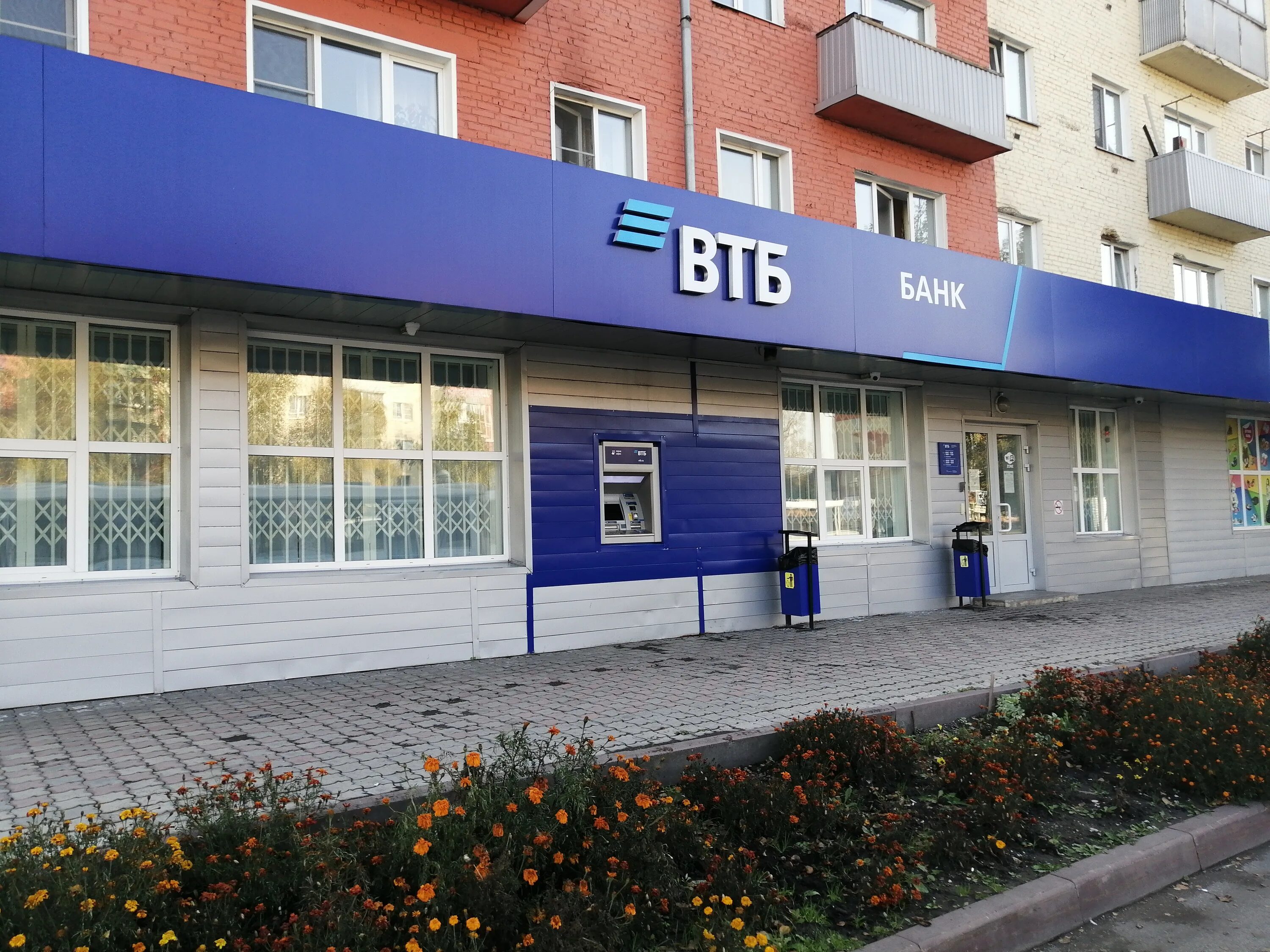 Купить 3-комнатную квартиру, 77.9 м² по адресу Московская область, Мытищи, Юбиле