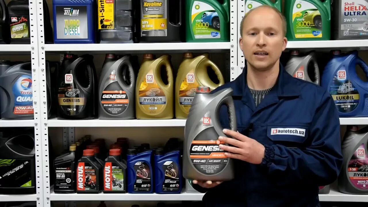 как отличить оригинальный лукойл