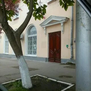 Ленинский загс севастополь