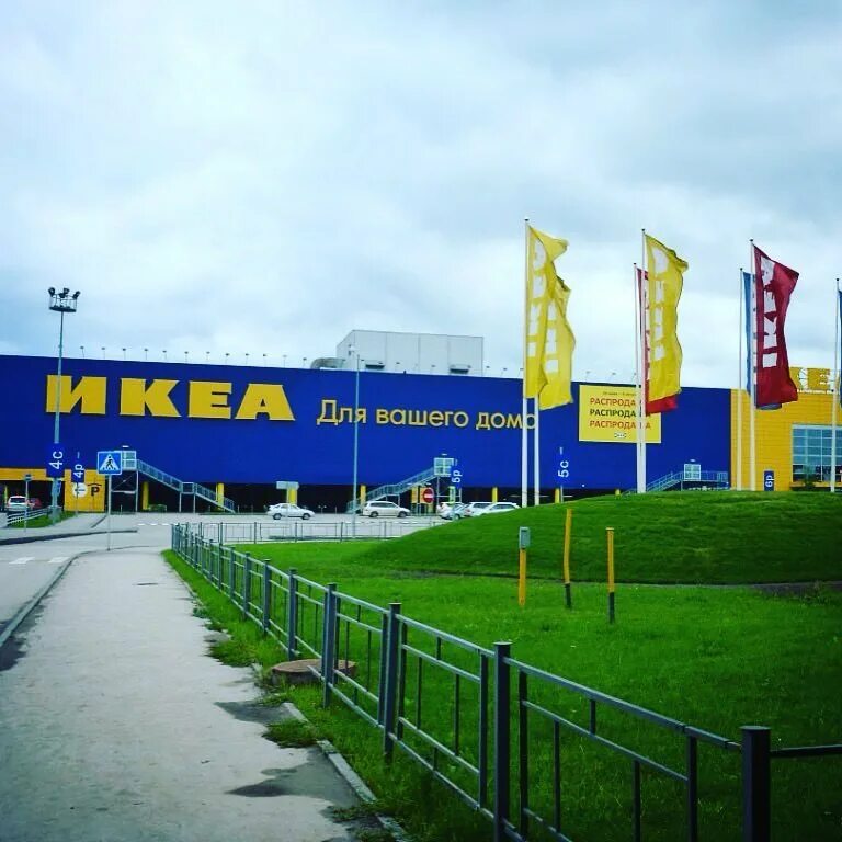 Икеа купить в новосибирске. Икеа мега Новосибирск. Ikea Новосибирск торговый центр. Икеа Питер. Новосибирская икеа площадь.