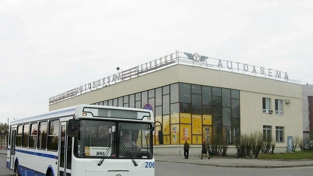 Карелавтотранс маз автобус петрозаводск. Автовокзал петрозаводск. Петрозаводск автобусы карелавтотранс. Карелавтотранс автобусы. Автобусы петрозаводск телефон.