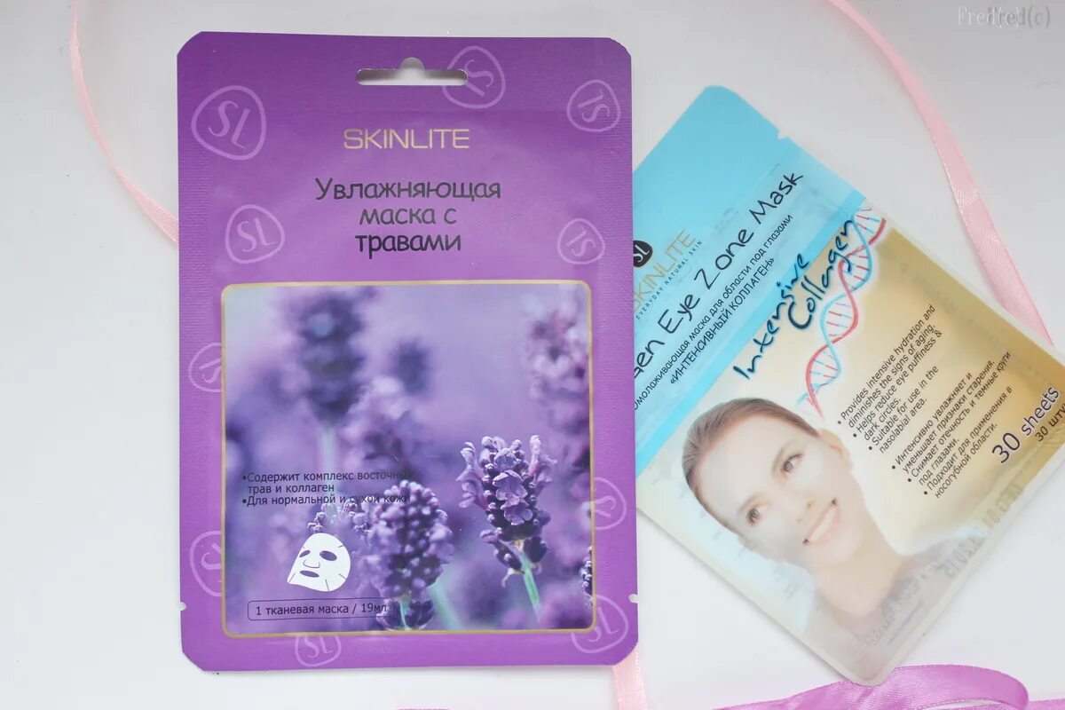Skinlite кремов маска. Увлажняющая маска травами. тканевая маска с коллагеном. skinlite маска тканевая омолаж.с коллагеном и тропич.фруктами 1*19мл. центелла маска skinlite.
