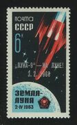 1966. Советская АМС "Луна-9" Тип II. Та-2, С сертификатом Загорского В.Б. - Марки * В. Загорский * Стандарт-Коллекция