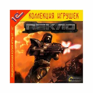 1c коллекции