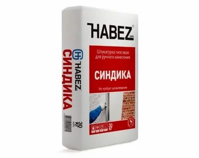 Какая хорошая гипсовая штукатурка для стен