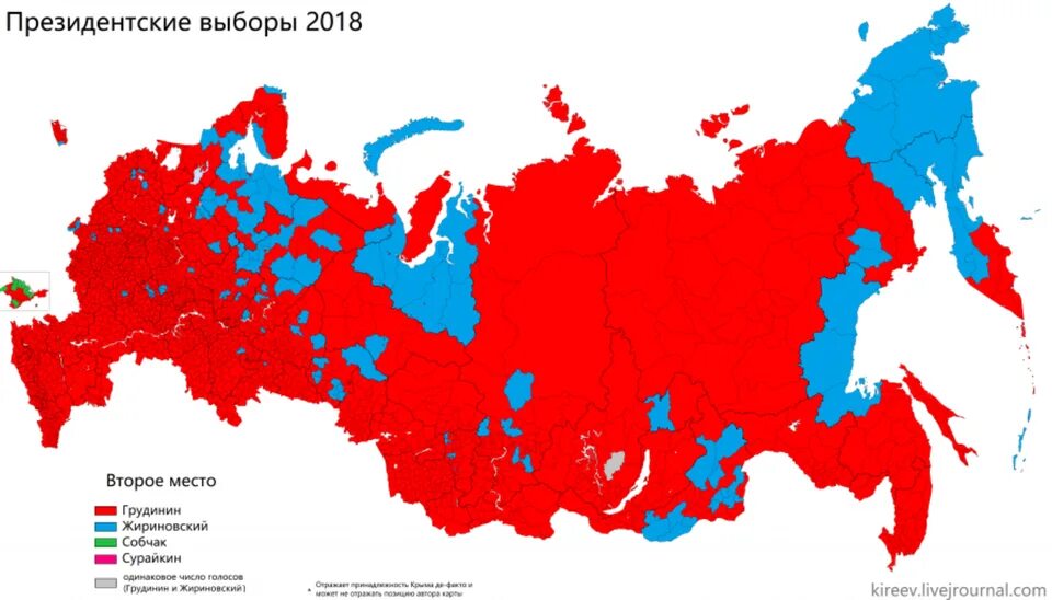 2018 2. Президентские выборы в россии 2018 карта. карта выборов президента россии 2018. карта выборов в россии 2025. карта голосования 2018.