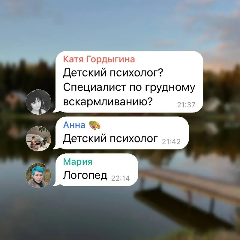 Добавить конечно. Добавить конечно