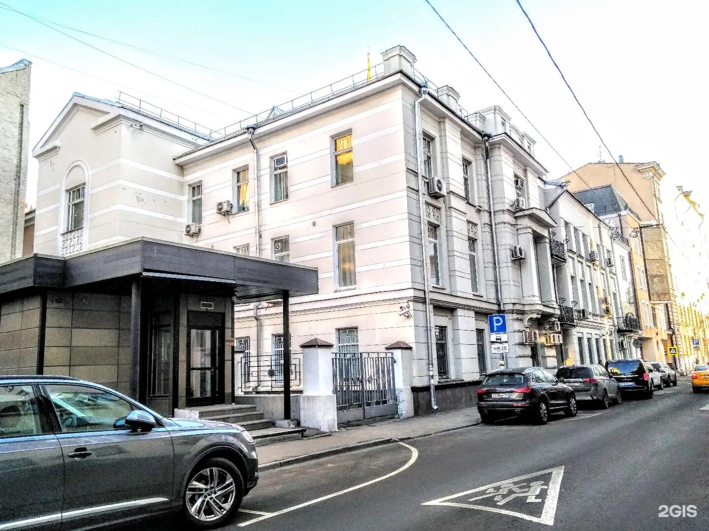 Кд мид. Сайт консульский отдел россии. Записаться на прием в консульство. Россия, москва, 1-й неопалимовский переулок. Консульский департамент мид неопалимовский переулок.