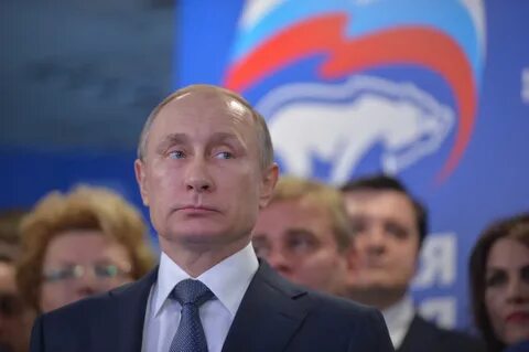 Верю в русский народ