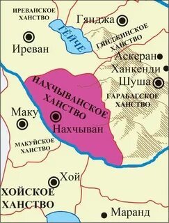 Эриванское ханство