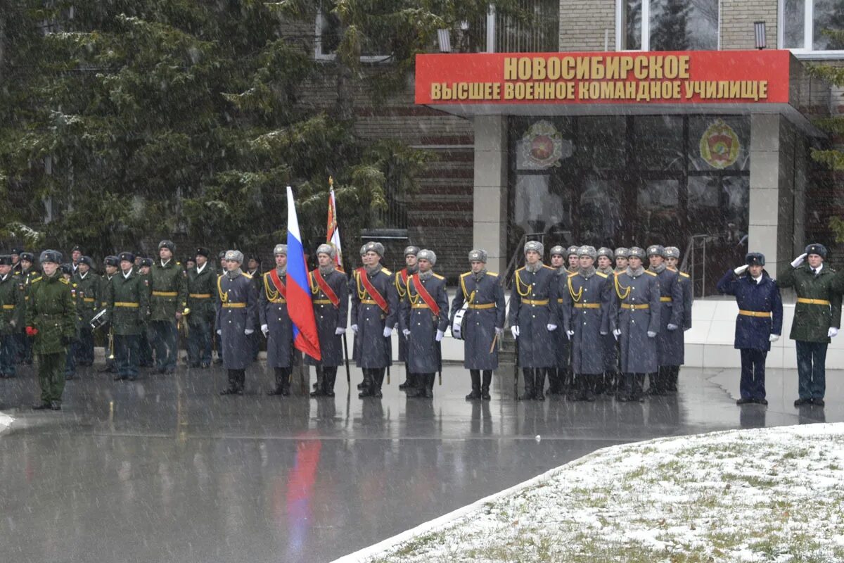 В новосибирском военном училище