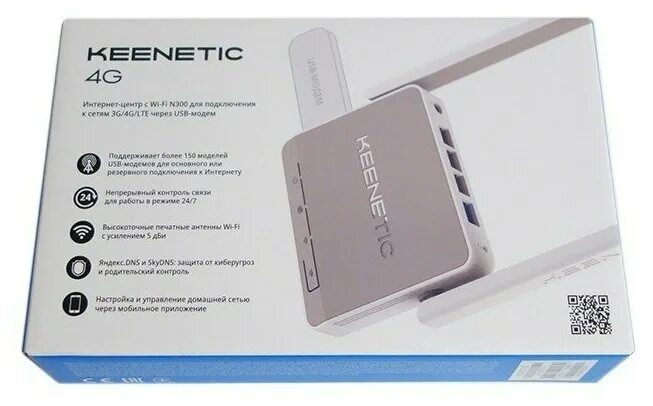 Keenetic 4g отзывы. Wi-Fi роутер Keenetic KN-1210. ZYXEL lte3301-m209. Wi-Fi роутер Keenetic Runner 4g (KN-2211). Wi-Fi роутер Keenetic start, n300, белый.