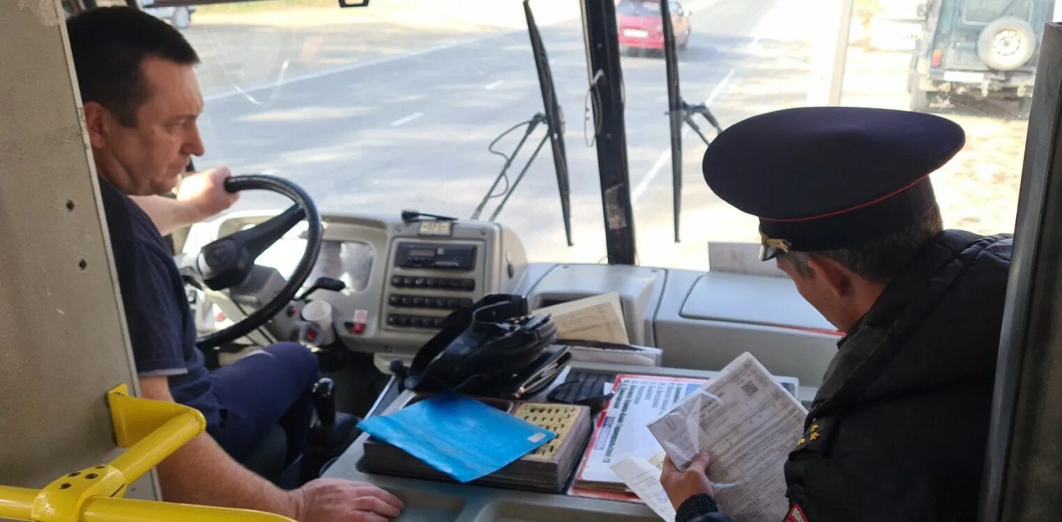 Работа на маршрутном автобусе