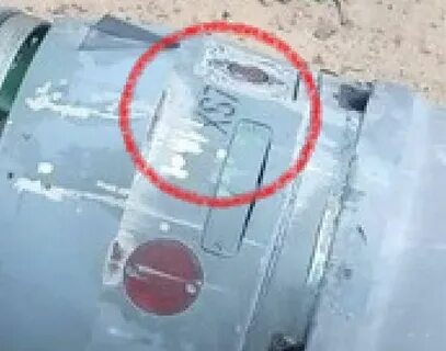 В киеве ракета попала в больницу