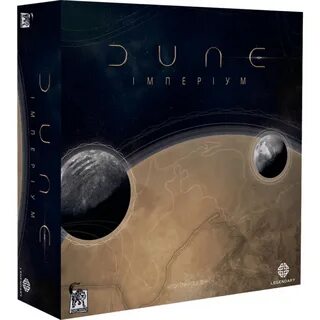 Dune board game