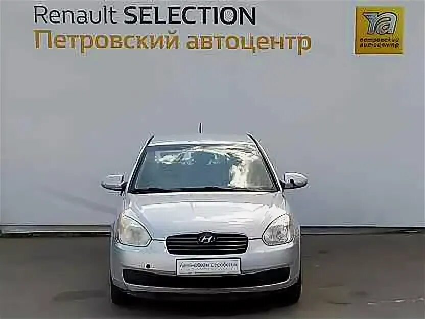 Hyundai Verna 2006. Хендай верна 2006.