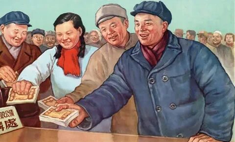 Налоги в китае