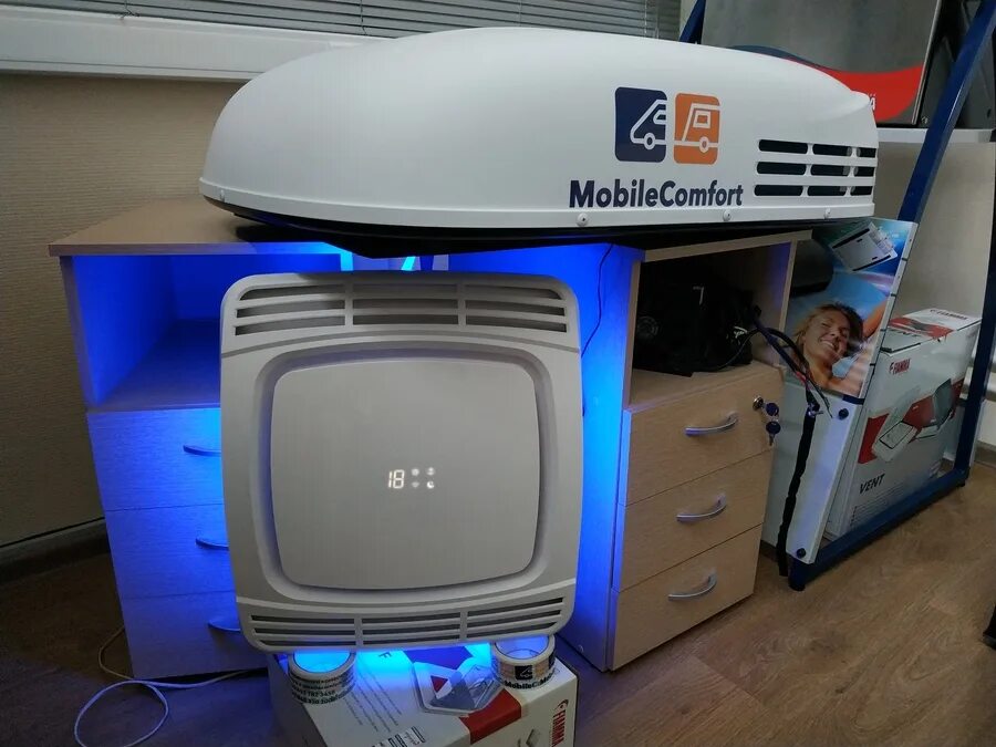Mobile comfort mc3500. Телефон sigma mobile comfort 50. Кондиционер в автодом. Бабушкофон раскладушка 2020. Sigma mobile comfort 50.
