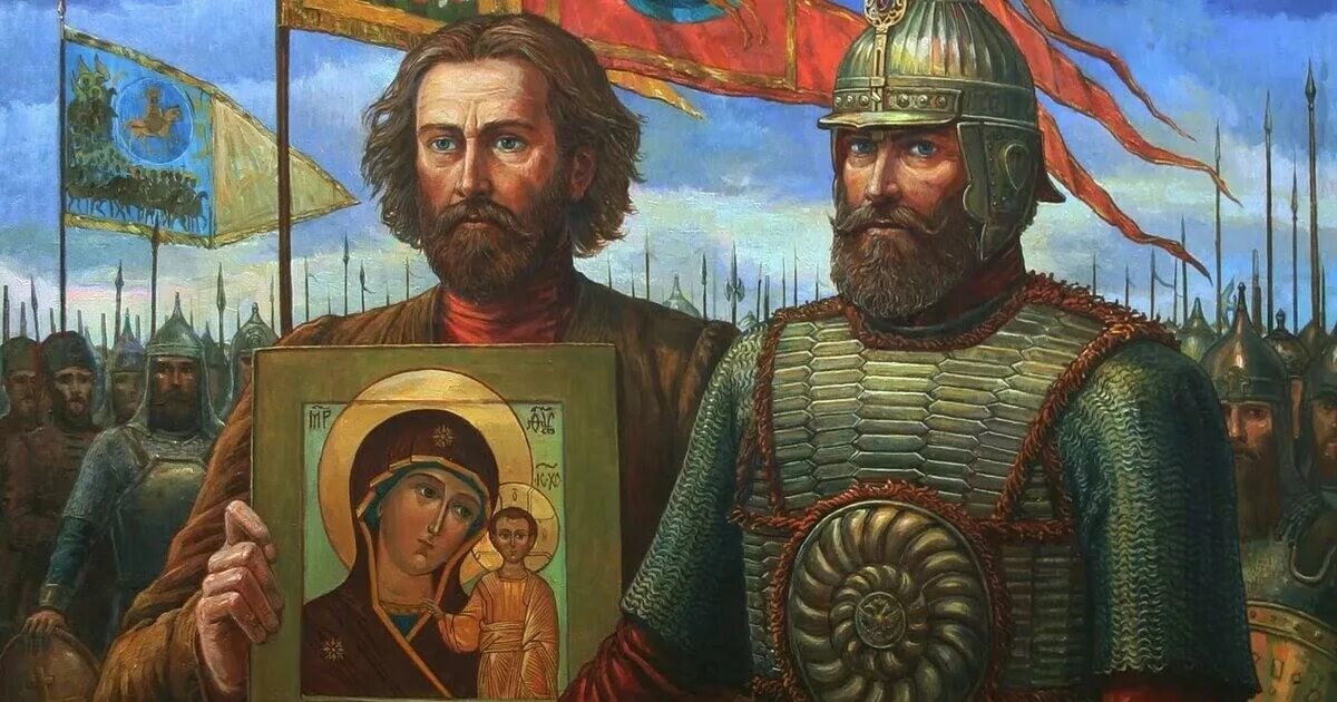 Минин и Пожарский. Второе ополчение Минин и Пожарский икона. 4 Ноября князь Пожарский. 4 Ноября 1612 года воины народного ополчения