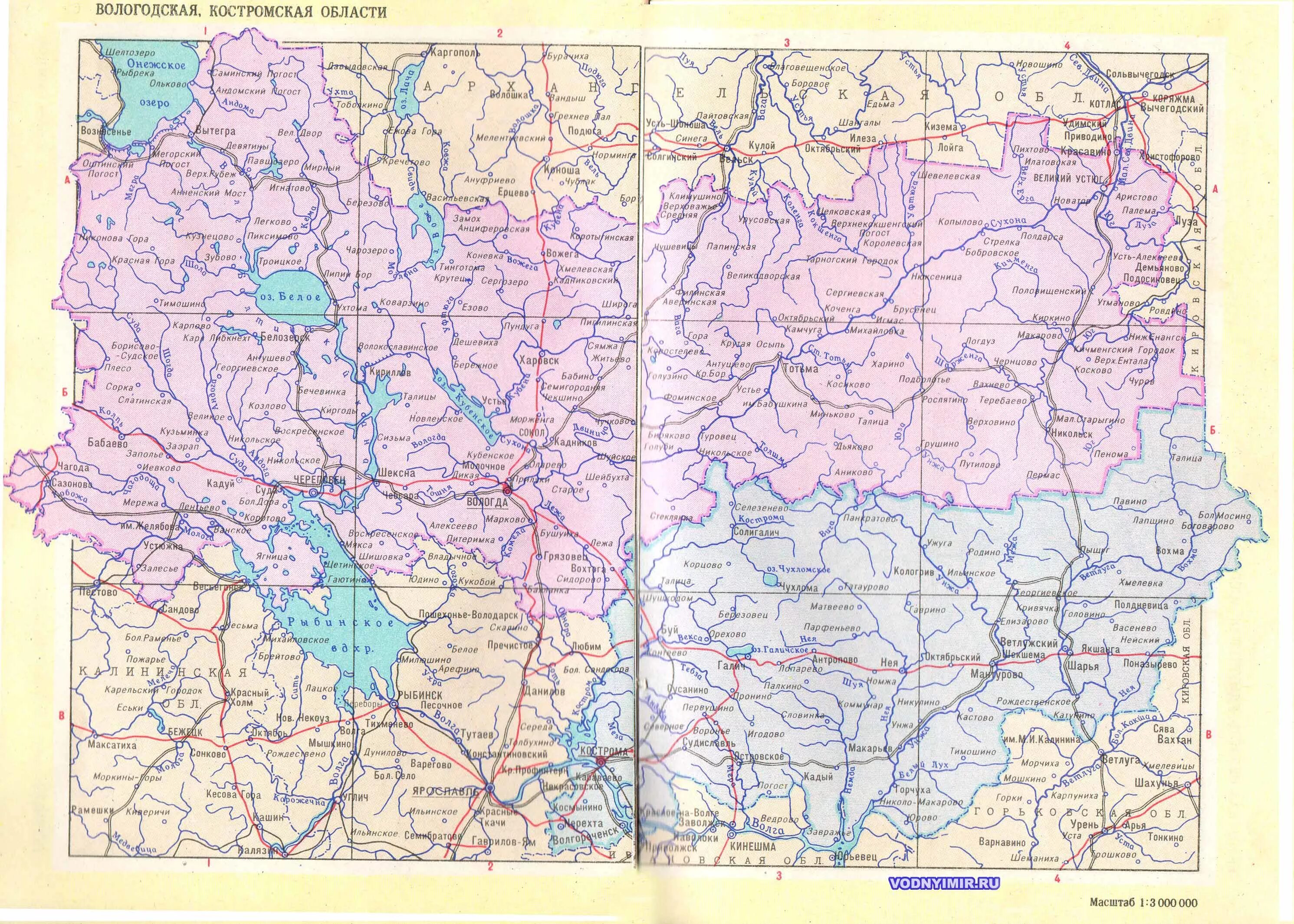 Карта дорог вологодского района. Костромская область карта с районами и деревнями. Карта Ярославской области Костромской области и Вологодской области. Физическая карта Костромской области. Карта Кировской Костромской Вологодской области.