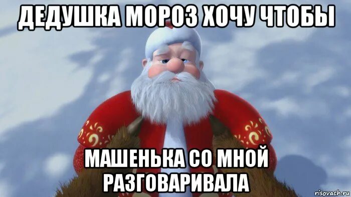 сказочная лапландия владения деда мороза. дед мороз со снегурочкокой. великий устюг резиденция деда мороза и снегурочки. дед мороз и снегурочка в лесу. дед мороз.
