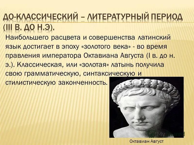 наибольшего расцвета достигли в условиях. наибольшего расцвета. израильское и иудейское царство кратко. правление царя ашоки. наибольшего расцвета гигиена достигла в:.