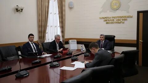 Собрание глав муниципальных образований