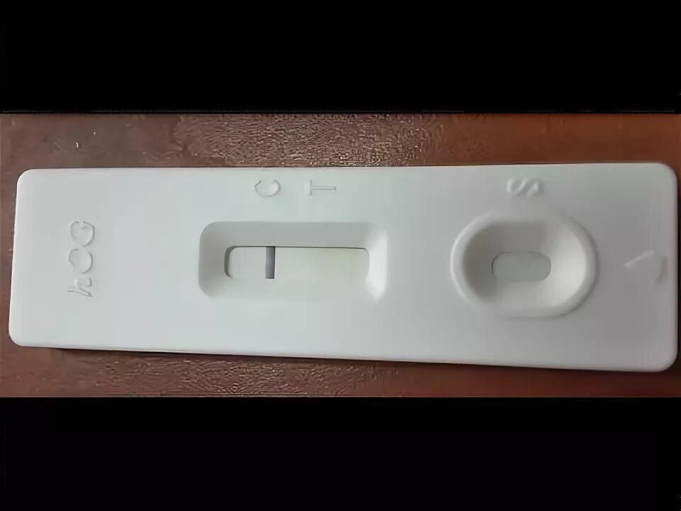 Фейковые тесты на беременность. Тест на беременность у мужчин. Тест на беременность с таблеткой. Ютуб тест на беременность 1