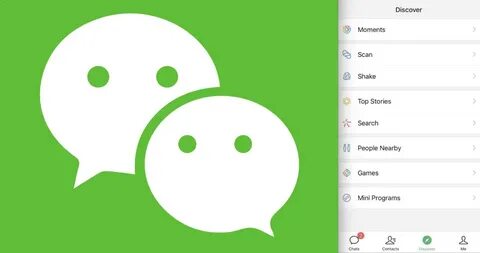 Wechat без друга