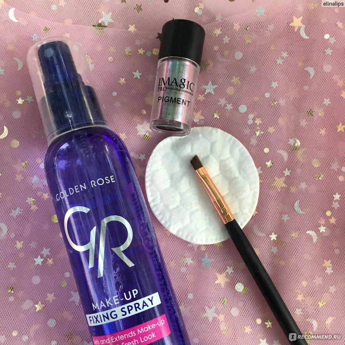 Make up fixing spray. Golden rose спрей фиксатор. golden rose фиксатор для макияжа. голден роуз make up fixing spray. golden rose make-up fixing spray.