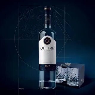 Онегин 0.7