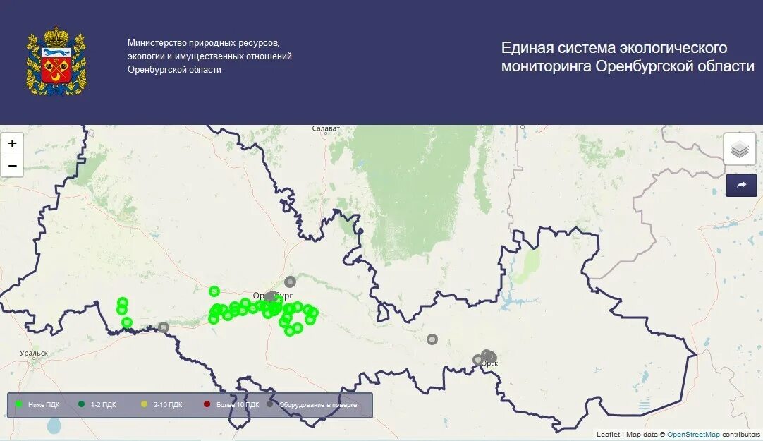 Экологическая карта Оренбургской области. Экологическая карта Оренбурга. Экология Оренбурга и Оренбургской области. Экологический мониторинг Омск.