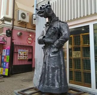 Конь в пальто казань баумана