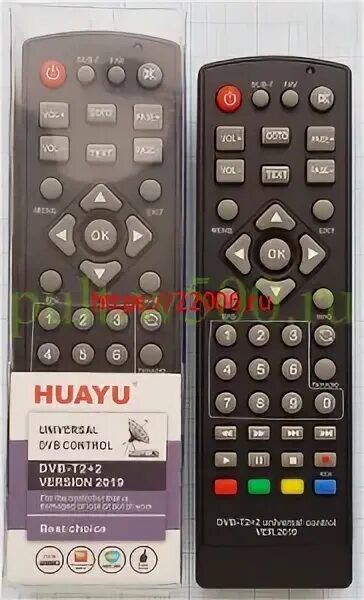 Пульт DVB-t2 2 Universal Control. Пульт универсальный Huayu для приставок DVB-t2+2 ver. 2019. Универсальный пульт Huayu DVB-t2+2 ver.2020. Huayu DVB-t2+2ver 2019.