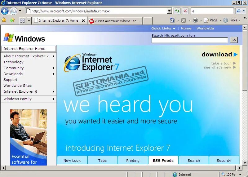 Браузера internet explorer установить. Интернет эксплорер. Internet Explorer 7.0. Виндовс эксплорер. Интернет эксплорер 11.