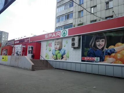 Гагарина 40