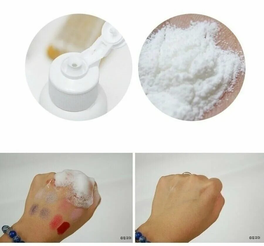 Энзимная пудра как часто. Энзимная пудра для умывания. ciracle powder wash for deep &amp; soft cleansing. circle энзимная пудра. yimiaosi энзимная пудра.