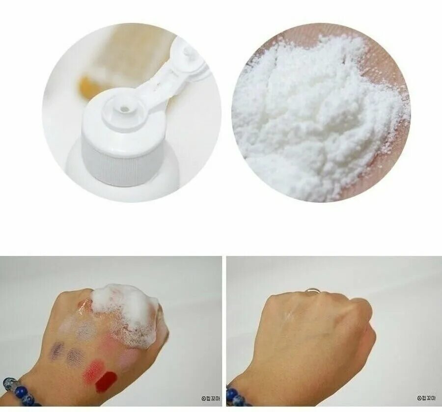 Пудра для очищения. Ciracle Powder Wash for Deep Soft Cleansing. Circle энзимная пудра. Yimiaosi энзимная пудра. Энзимная пудра для умывания корейская.