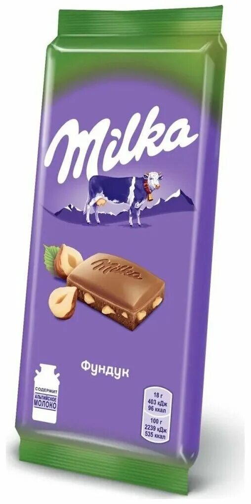 шоколад milka молочный с фундуком, 85 г. шоколад milka молочный 85 г. шоколад милка 85 г цельный фундук. милка с фундуком 85 гр. милка с фундуком.