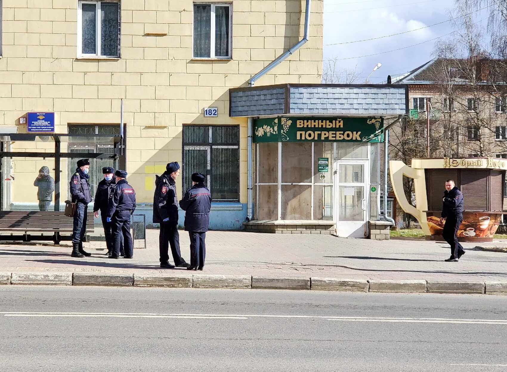 Сергиев посад вакцина. Полиция Сергиев Посад. Сергиев Посад 6. Сергиев Посад вакцина поселок. Сергиев Посад 2000.