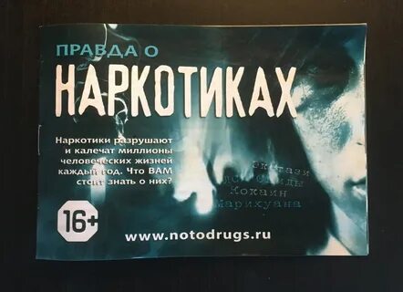 Енина концерт возрастное ограничение