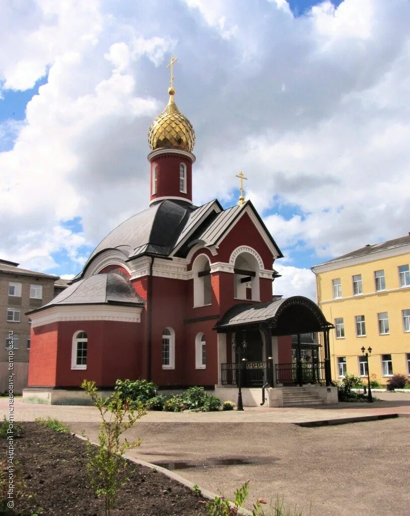 храм великомученика и целителя пантелеимона. храм великомученика и целителя пантелеимона. часовня пантелеймона целителя. церковь пантелеймона целителя самара. храм святого великомученика и целителя пантелеимона.